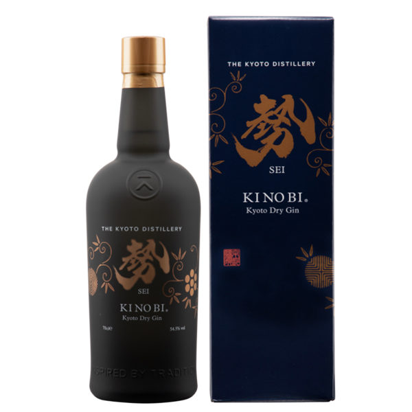 KI-NO-BI-SEI-Kyoto-Dry-Gin-70cl