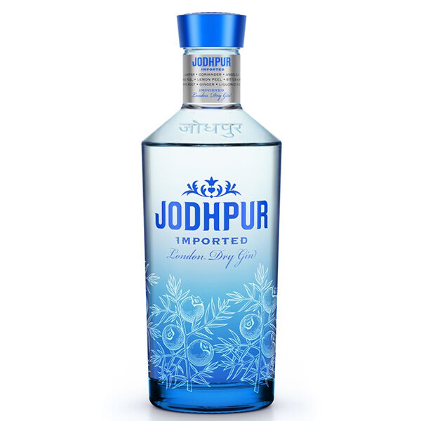 Jodhpur Gin 70cl – Bild 1