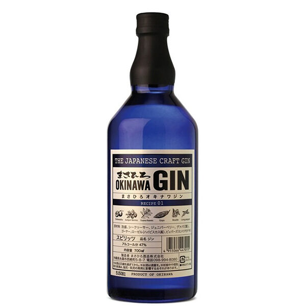 Masahiro Okinawa Gin Recipe 01 70cl – Bild 1