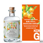 Komasa-Komikan-Japanese-Gin-50cl