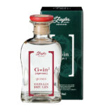 Ziegler-Gin2-Quince-Dry-Gin-50cl