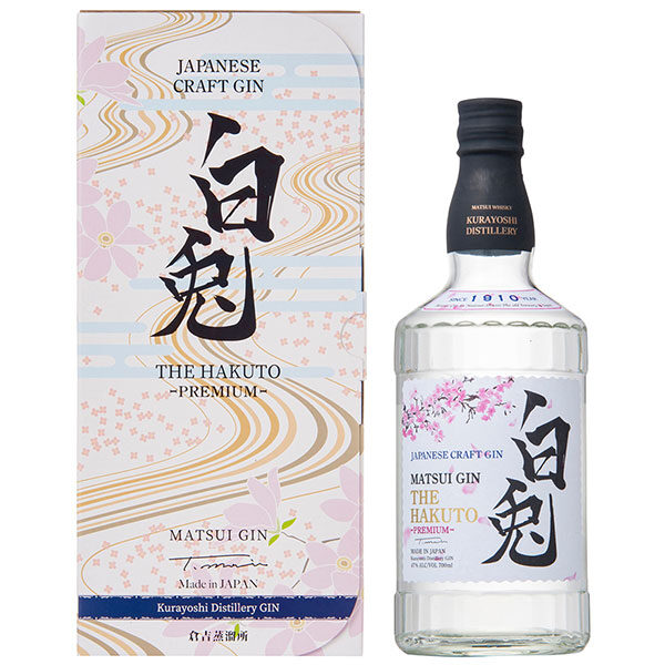 Matsui Gin THE HAKUTO Premium 70cl – Bild 1