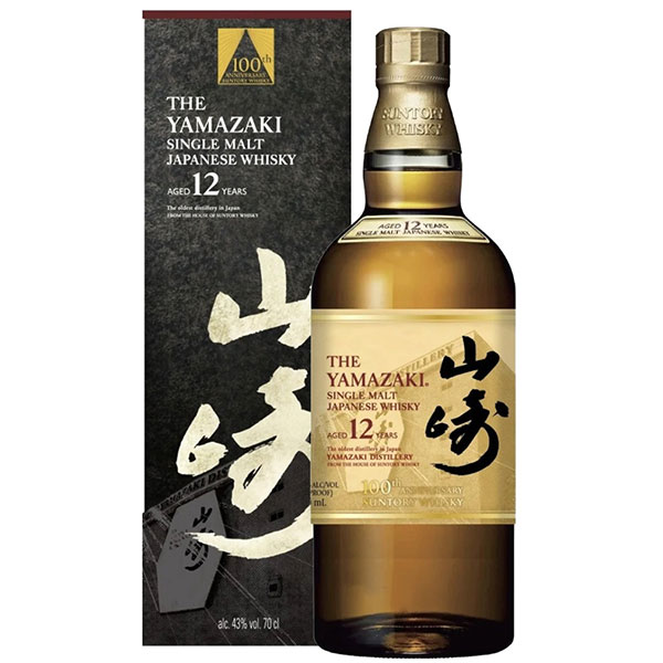 Yamazaki-12-Jahre-100th-Anniversary-70cl